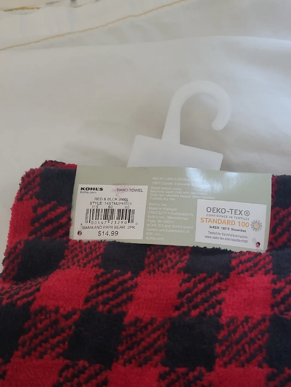 St. Nicholas Square cozy red